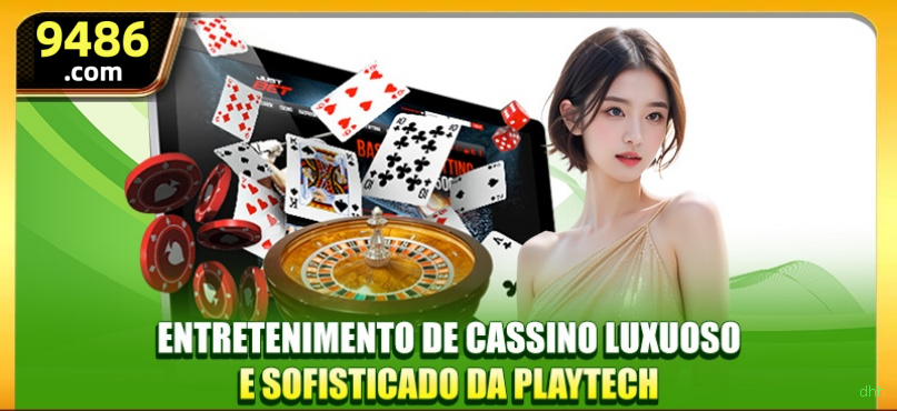Imagem promocional da dhh mostrando a plataforma e suas vantagens